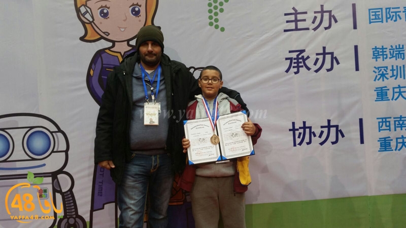 china ludud (12).jpg